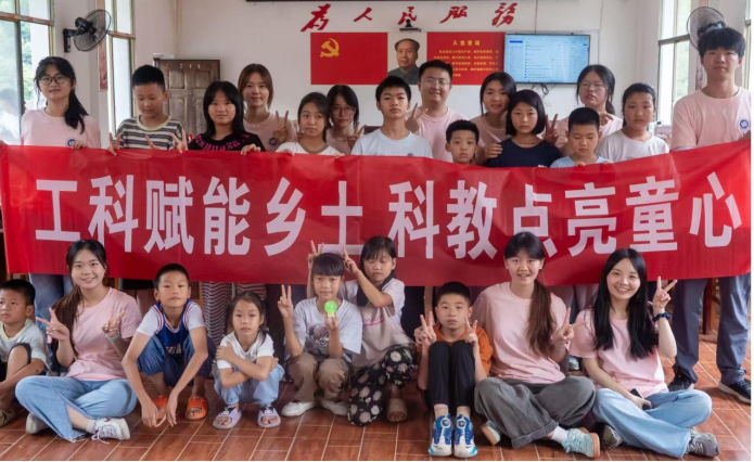 121B8A